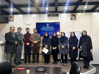 جلسه ارائه گزارش نهایی آقای یاسین ثابت